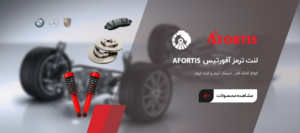 مشاوره فني