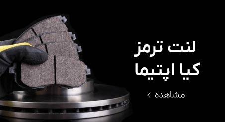 ديجي کلاب