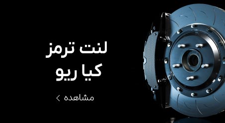 ساعت مردانه