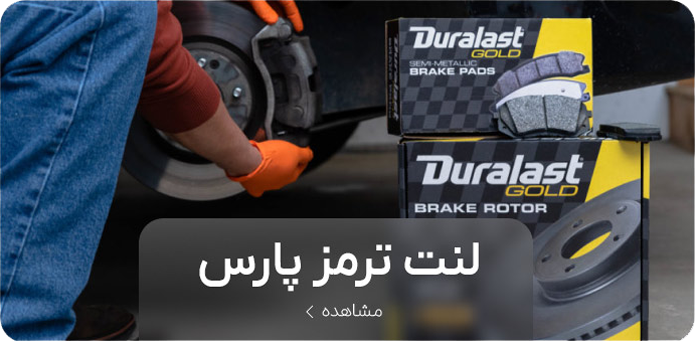 انواع تيشرت مردانه