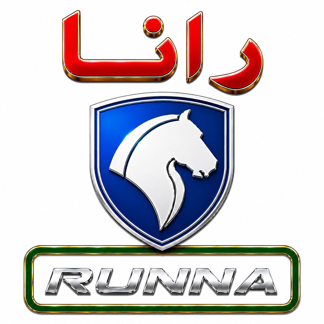 رانا