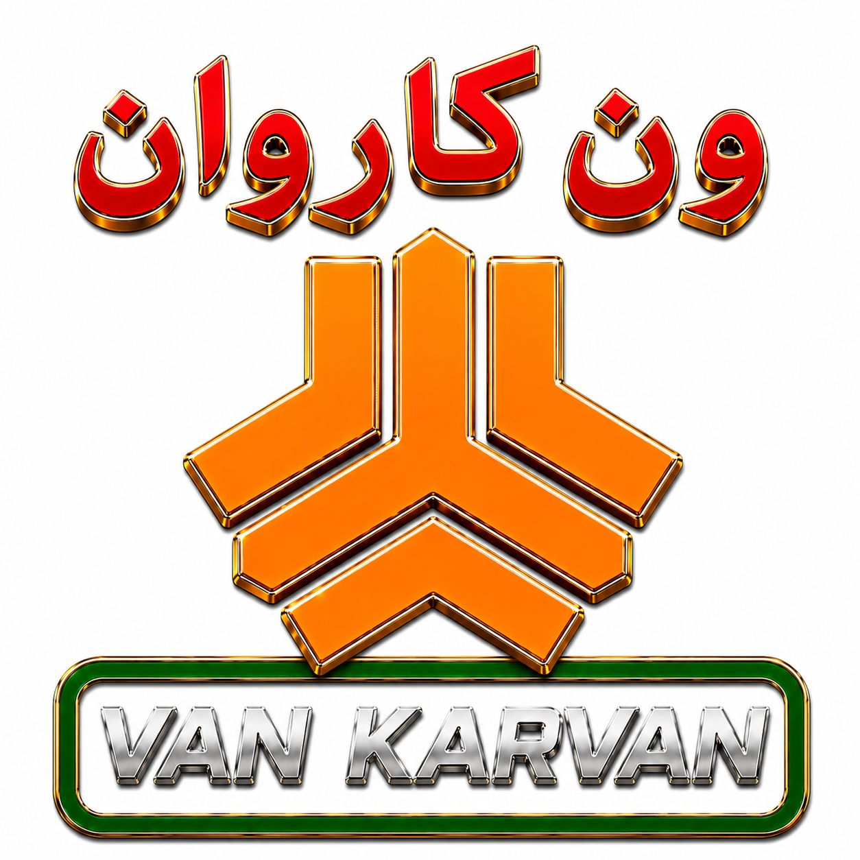 ون کاروان